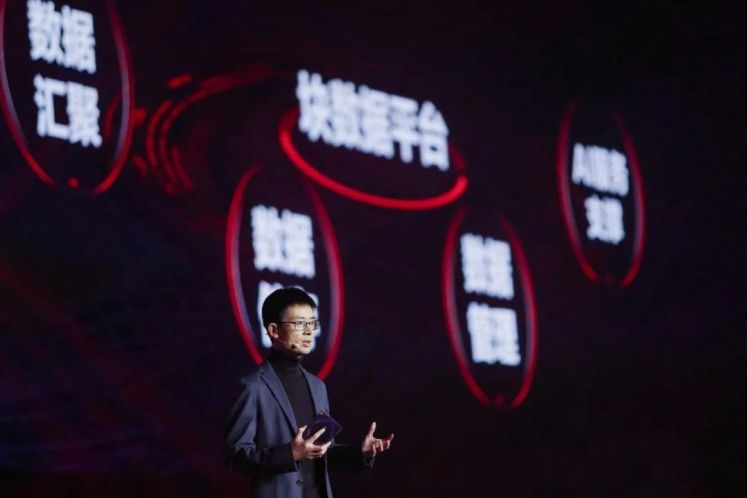 強勢進(jìn)入市場前五，京東數(shù)科T1金融云發(fā)布U+平臺瞄準(zhǔn)數(shù)字運營