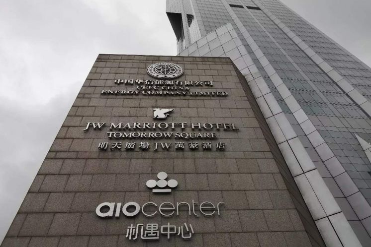 大浪淘沙上海明天廣場降價(jià)5億與二度流拍里的商業(yè)暗流