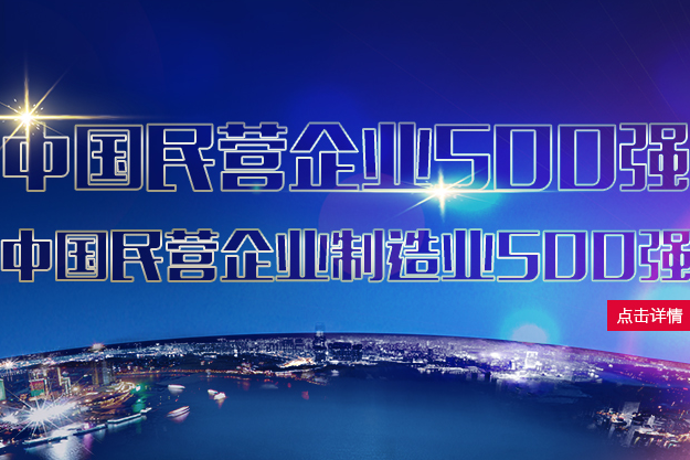 華訊方舟的頹廢速度，衛(wèi)星難追，雷聲不遠(yuǎn)