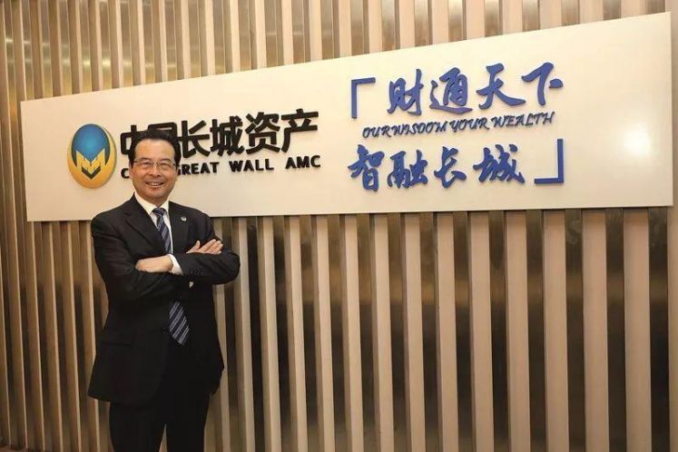 長城資產總裁周禮耀退休,70后梁強接任