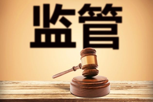 消金圈大地震：M1、M2催收全面禁止外包