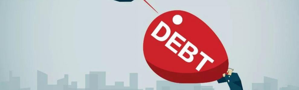 城投債的前世、今生與未來(lái)