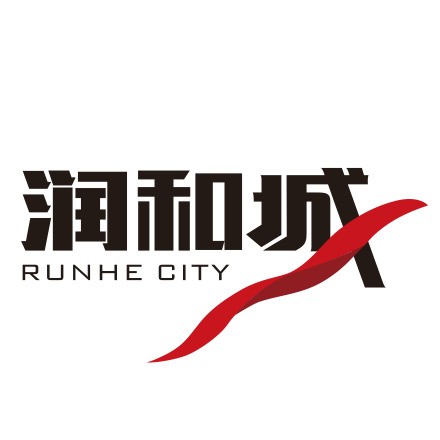 潤(rùn)和城集團(tuán)
