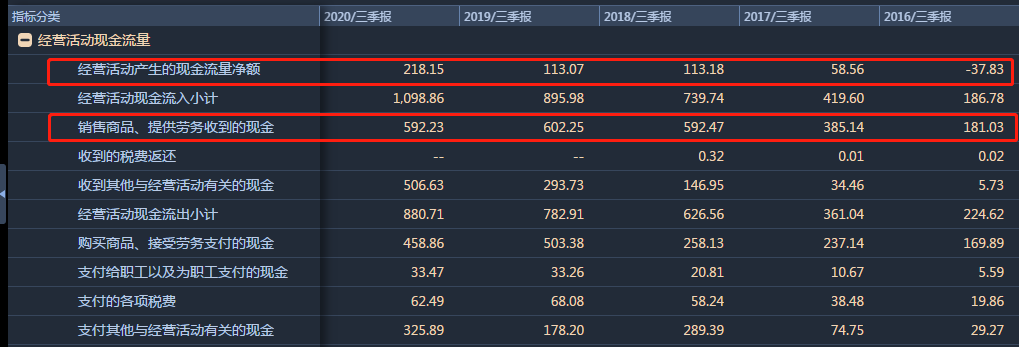 1607053711719129.png 640 (15).png