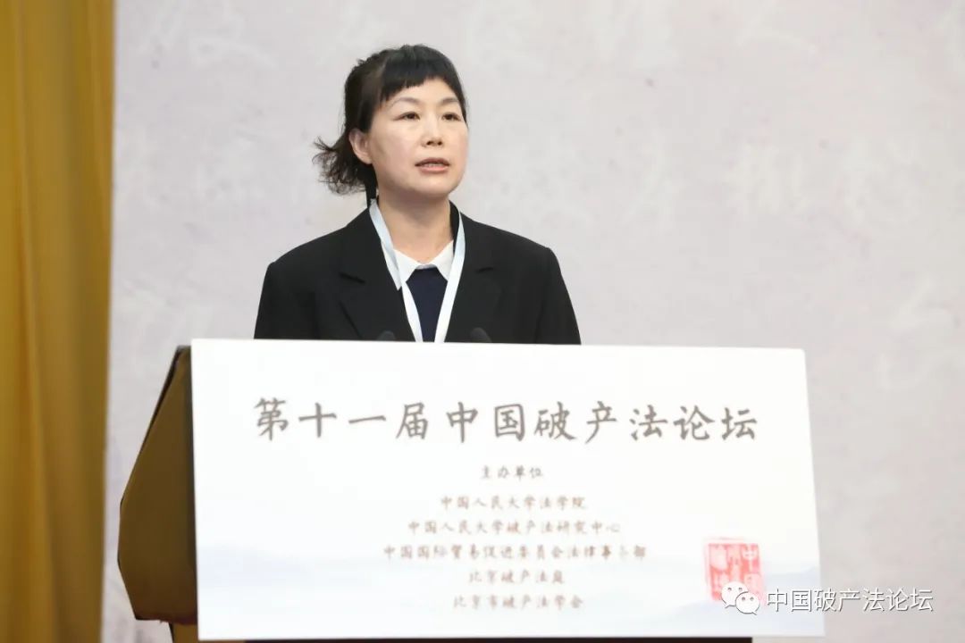 1607332836792881.jpg 遼寧省高級人民法院審委會專職委員 楊 悅.jpg