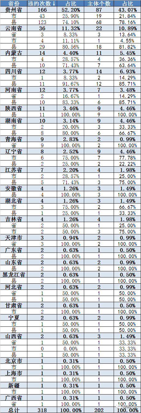 1607495809640673.png 640 (2).png