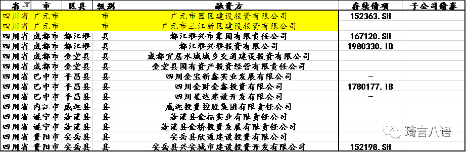 1607495862517092.png 640 (6).png