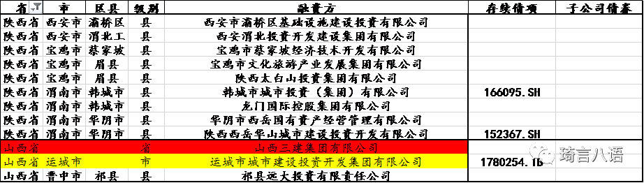 1607495882477421.png 640 (8).png