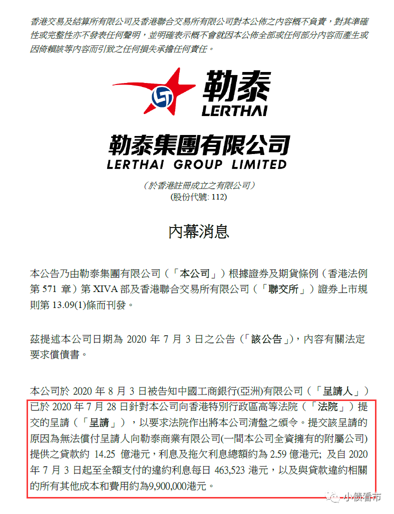 1607591873133986.png 1.png