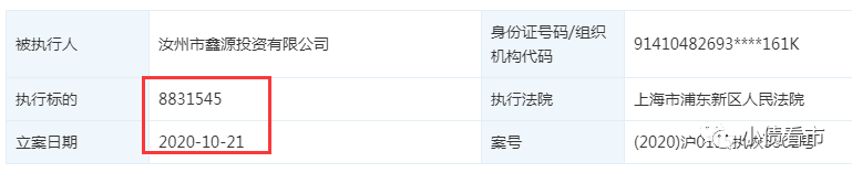 1607941886965098.png 640 (2).png