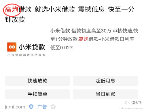 1608194250226210.png 2.png