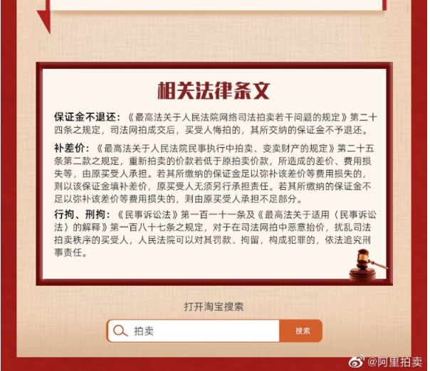 微信截圖_20210622181254.png