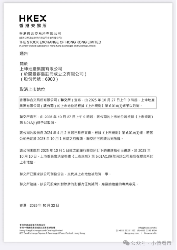 1761322847608288.png 1.png