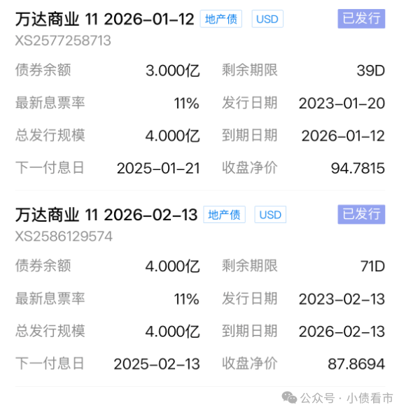 1764882568568350.png 41.png