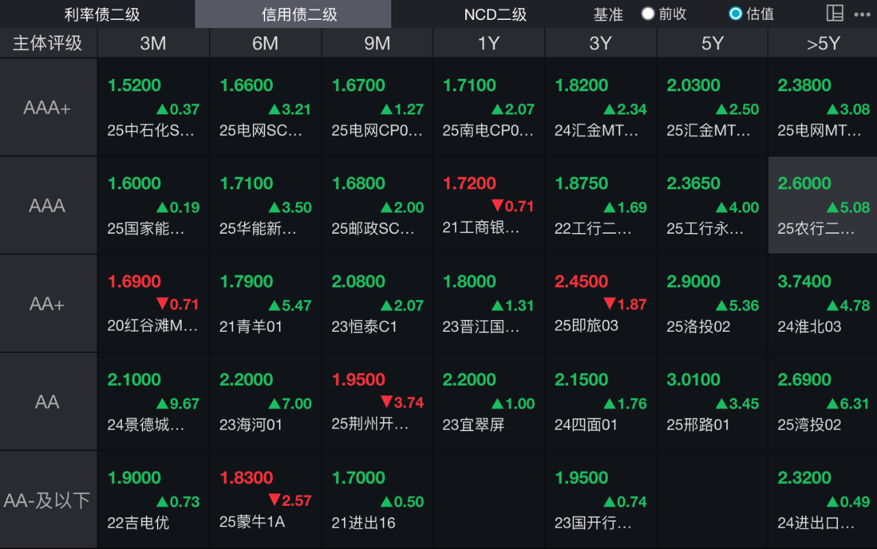 1764882860131423.png 52.png