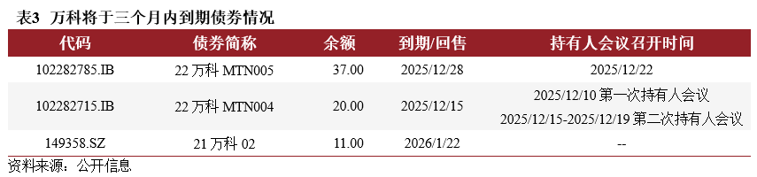 1765920690755771.png 24.png