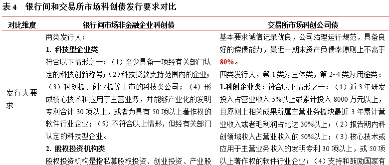 1765925977491674.png 8.png