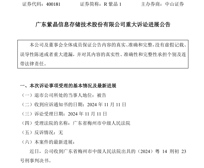 1766001779137167.png 21.png