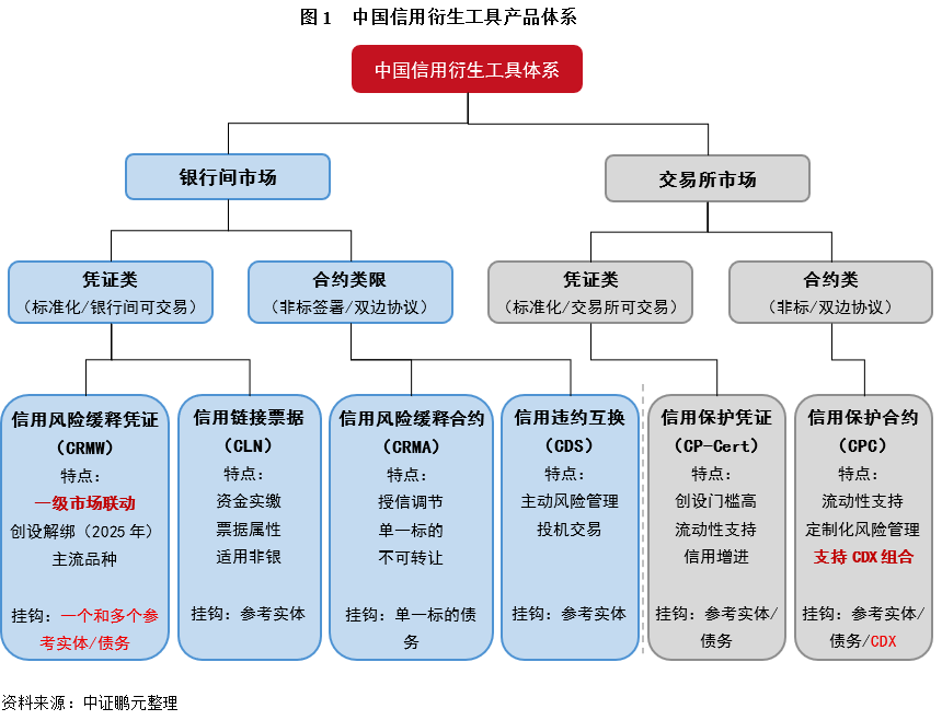 1767709706710706.png 1.png