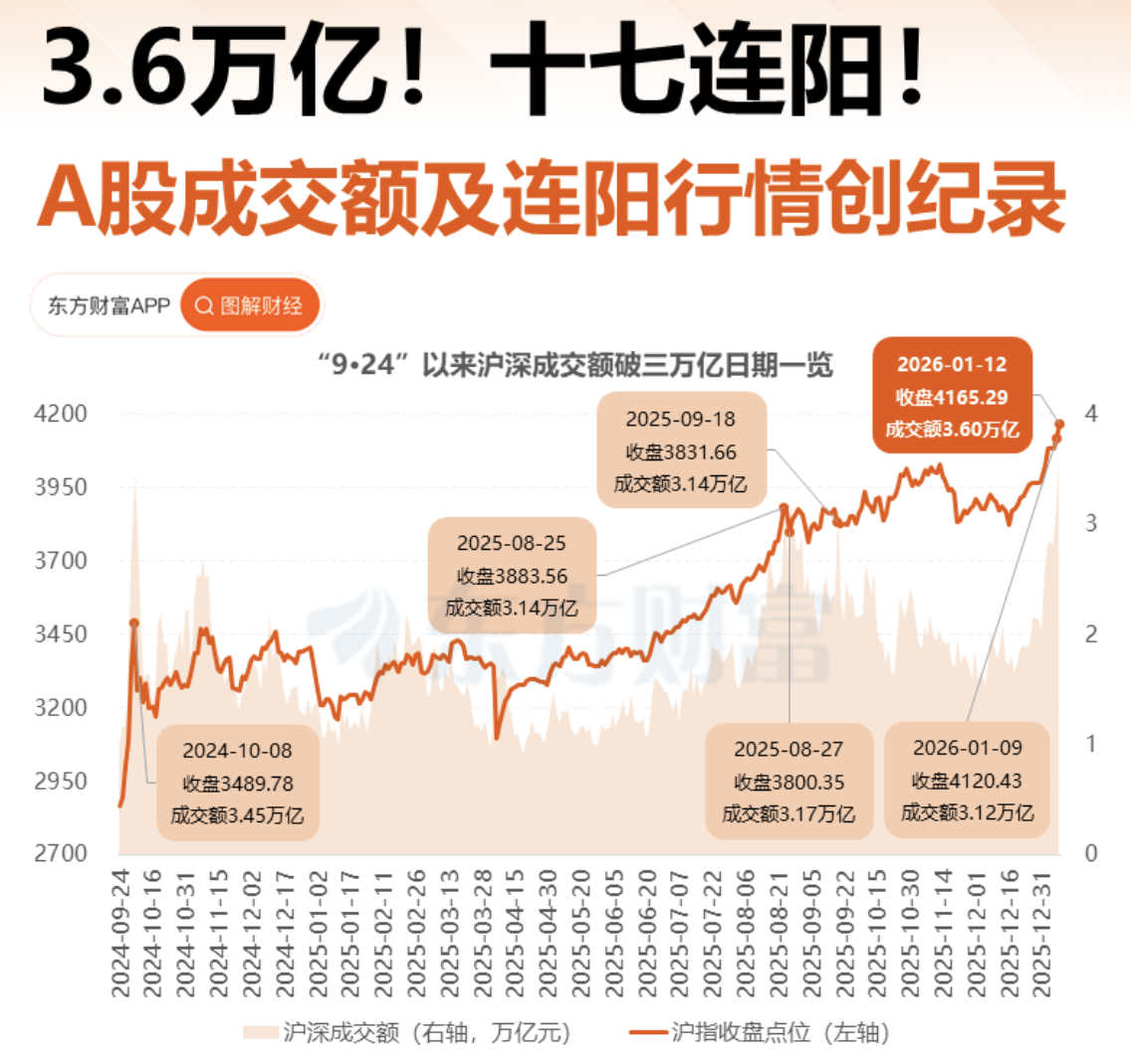 1768228970475252.png 1.png