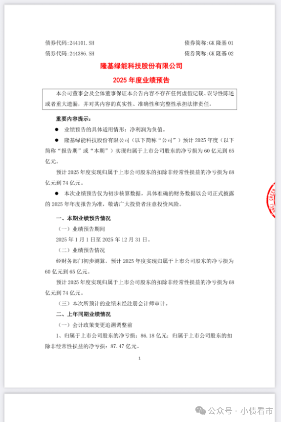 1768832386764556.png 21.png