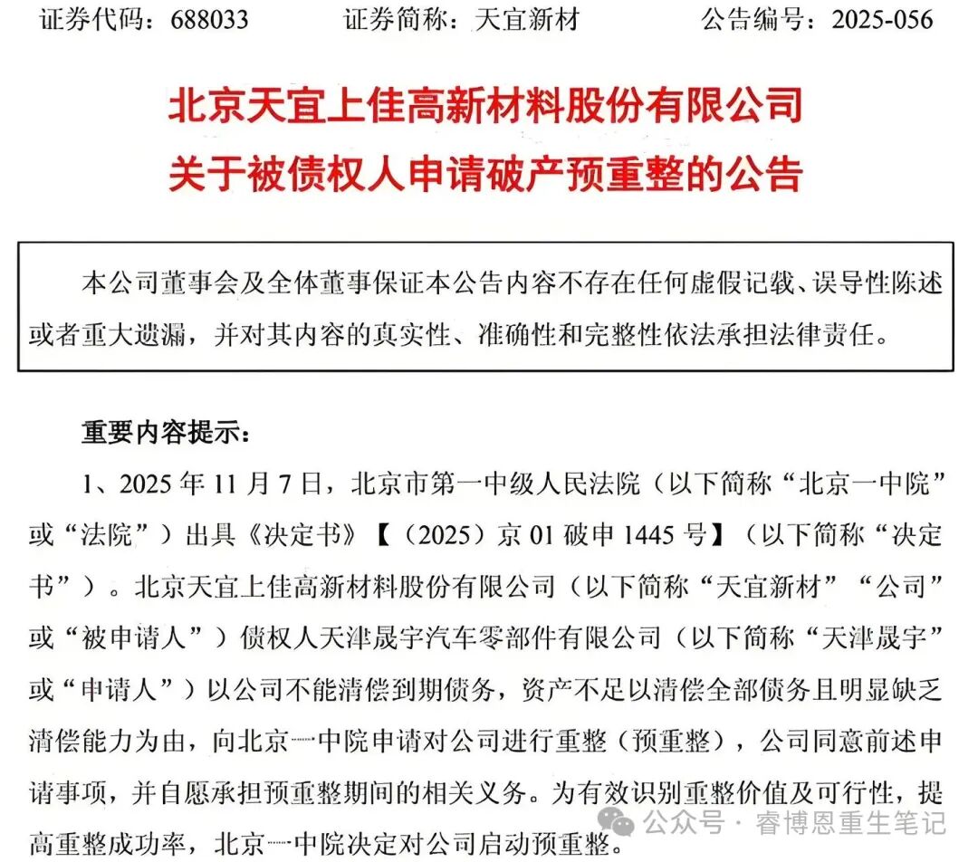 1772416561550928.jpg 微信圖片_2026-03-02_095552_913.jpg