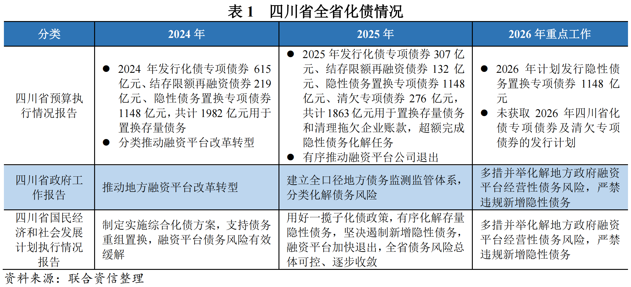 1772649107312513.png 1.png