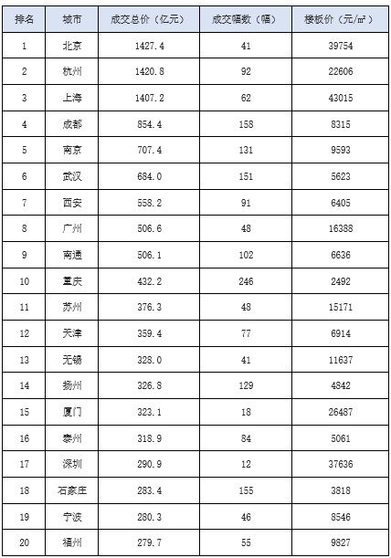 1772817692731522.png 1.png