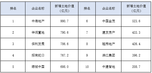 1772817714116479.png 2.png