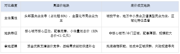 1772817805546974.png 5.png