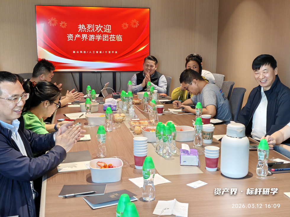 1773647480443468.png 微信圖片_20260313185745_3683_141.png