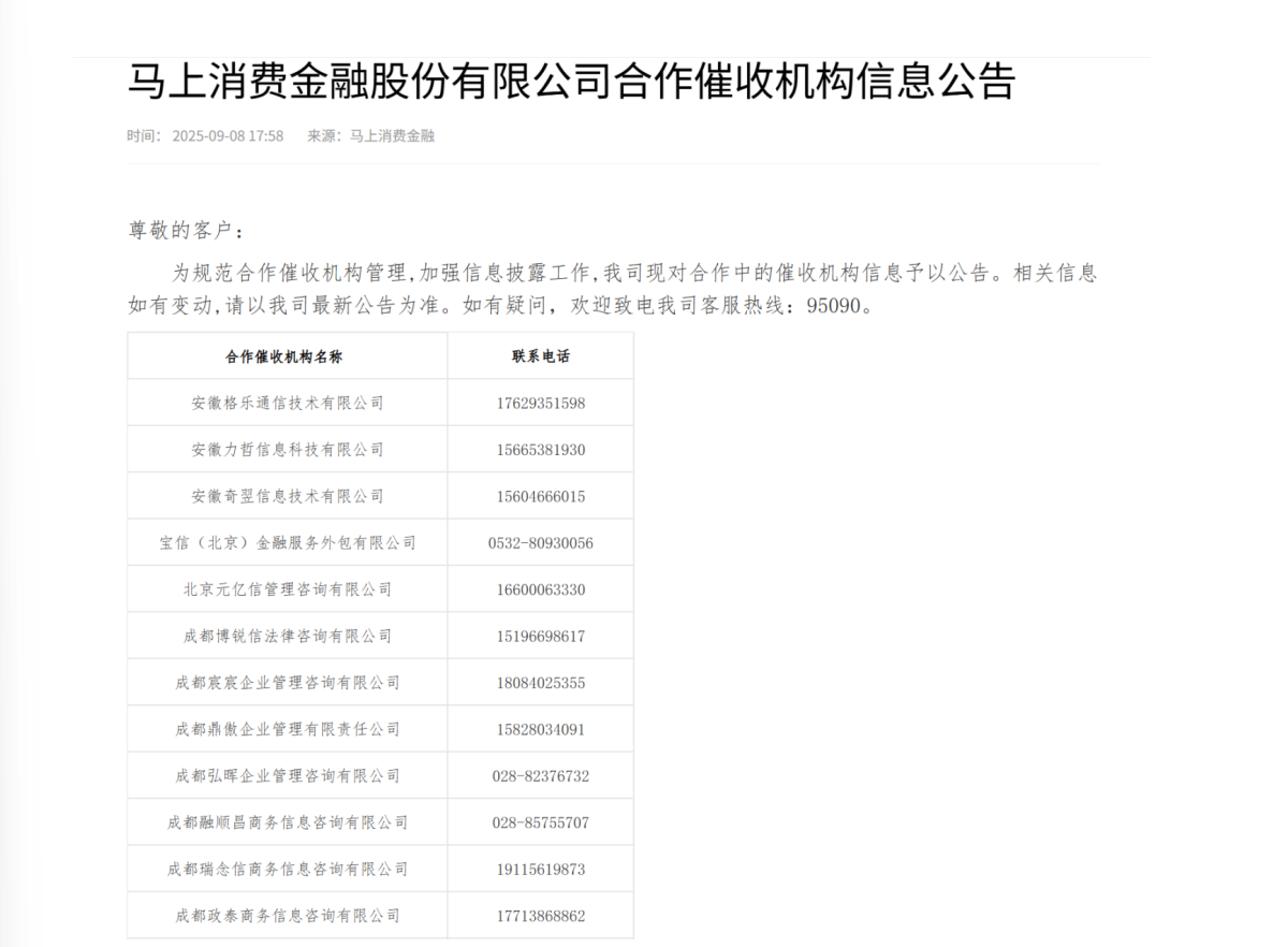 1773683586917210.png 51.png