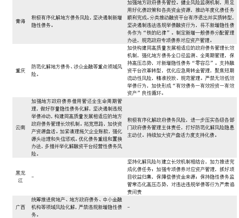 1773939747558680.png 2.png