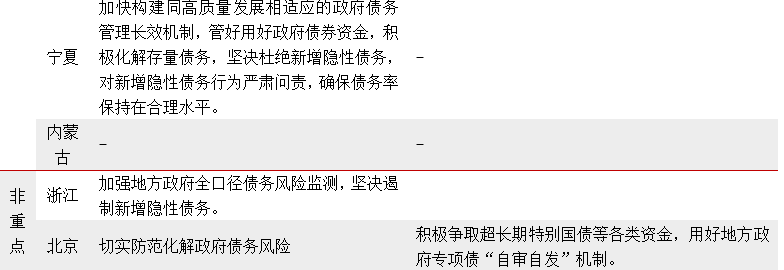 1773939751383592.png 3.png