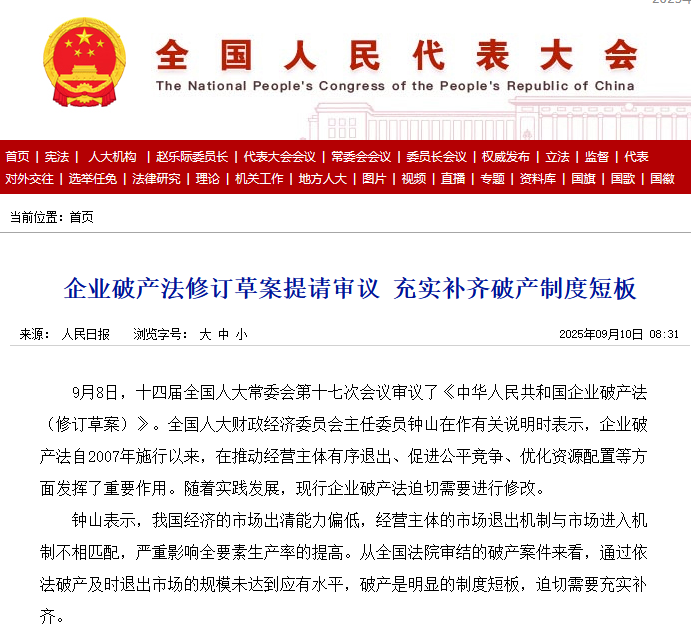 1774284314387147.png 21.png