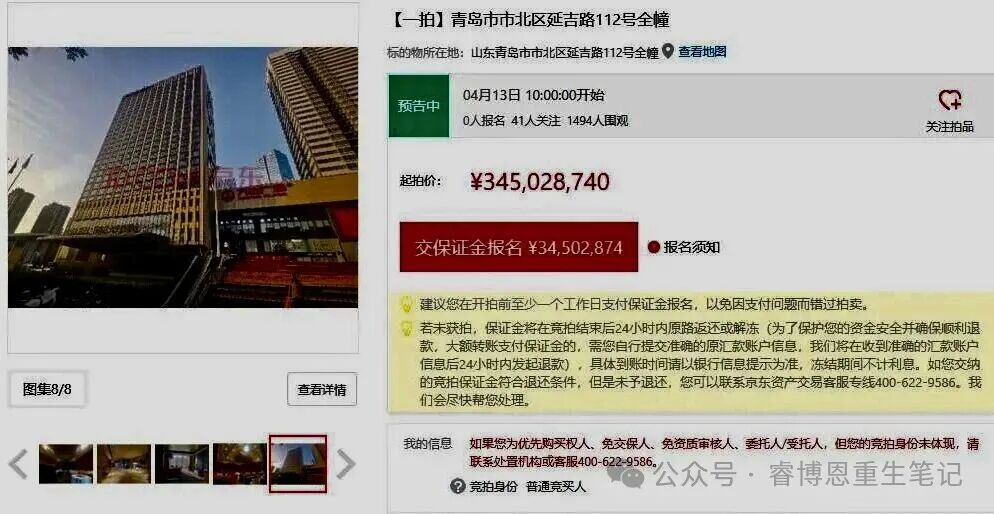 1774369995319817.jpg 1.jpg